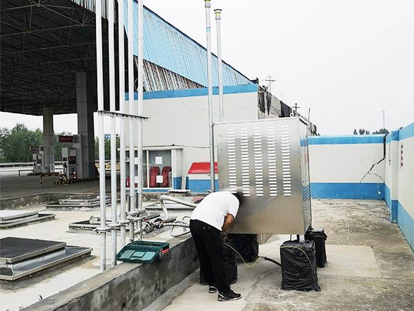 small4_16149246865987898